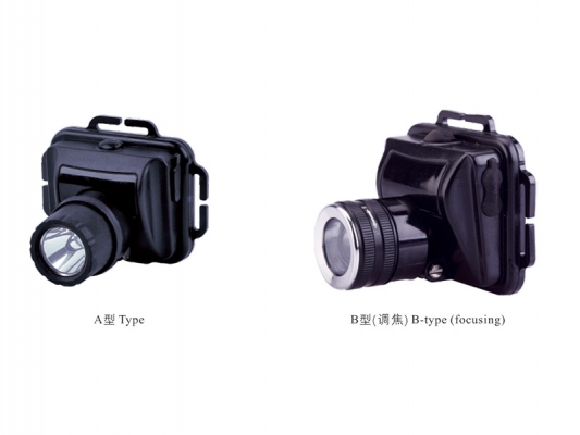 IW5130/LT series Miniature explosion-proof headlights