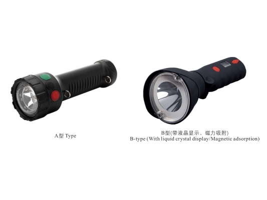 MSL4700 series Multifunction pocket explosion-proof lights